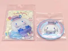 シナモロール バースデーグッズ アクリルスタンド 缶バッジ