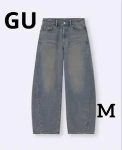 GU ライトブルーデニム ワイドレッグパンツ