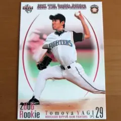 BBM2007 八木智哉　北海道日本ハムファイターズ