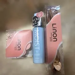 Linon スカルプケアブラシ クレンズブラシ　ヘアミルク　３点セット