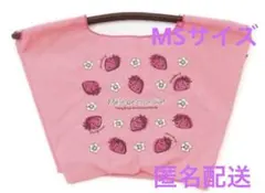 ボールアンドチェーン スイーツコレクション メレドショコラ MSサイズのサムネイル