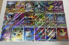 ポケモンカード　SAR SR AR MA まとめ売り