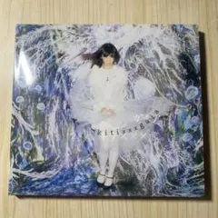 大森靖子『kitixxxgaia』ガイア盤