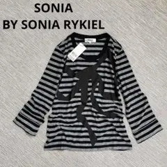 2025年最新】SONIA BY SONIA RYKIEL 五分袖・七分袖の人気
