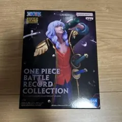 新品・未開封】ワンピース バトルレコードコレクション キャプテン