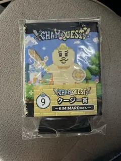 んぽちゃむ　クージー賞