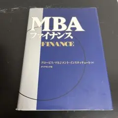 Item thumbnail for item dd5643ff-7697-46cd-a372-4db5d2e96f84