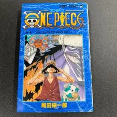 初版】 ONEPIECE 2巻 漫画 ワンピース 尾田栄一郎 - Mercari | Rakufun