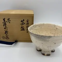 2025年最新】真清水蔵六の人気アイテム - メルカリ