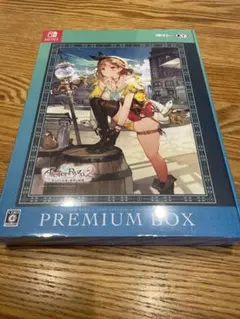 ライザのアトリエ2 失われた伝承と秘密の妖精 プレミアムボックス　新品未開封