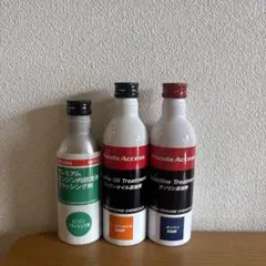 ThreeBond Honda Access 添加剤 3本セットのサムネイル