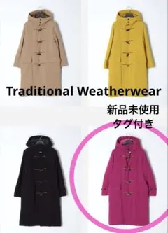 2025年最新】Traditional Weatherwear レディース ダッフルコートの