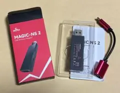 MAGIC-NS 2 USBワイヤレスアダプター
