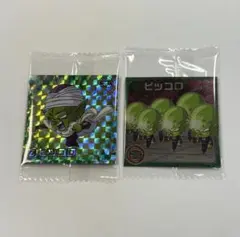 ドラゴンボールシールウエハース15弾 超絶感謝の十周年 ピッコロ 2種