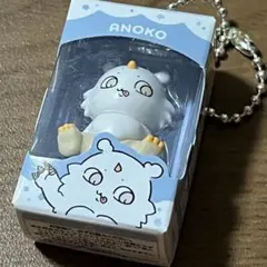 ちいかわ チョコボックス あのこ