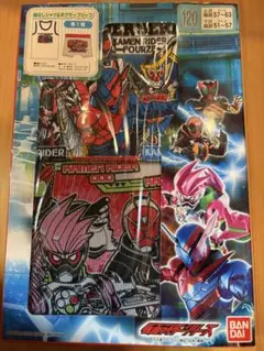 仮面ライダーシリーズ　インナー上下セット　120cm