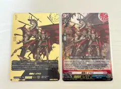 2026年最新】竜騎士ピサロの人気アイテム - メルカリ