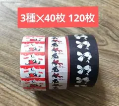 Sheep*様 リクエスト 3点 まとめ商品