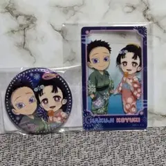 たみる@同梱、即購入大歓迎♪様 リクエスト 2点 まとめ商品