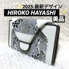 Item thumbnail for item 6dfdbbfb-624a-4c95-a0fc-30d0c44ba872