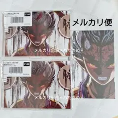 鬼滅の刃 AJ WEBSHOPくじ C賞 アクリルスタンド ポスカセット 憎珀天