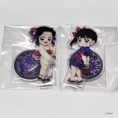 鬼滅の刃　胡蝶しのぶ　栗花落カナヲ　花火大会　後期　2025年　アクリルスタンド