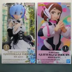GLITTER&GLAMOURS お茶子 レム フィギュア 2体セット