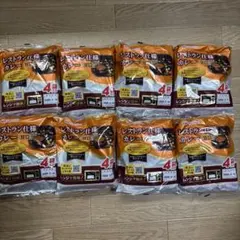 日本ハム　レトルトカレー　レストラン仕様　甘口　4袋入り×8セット　まとめ売りのサムネイル