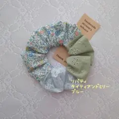 限定3 リバティ ケイティアンドミリー ブルー コットンレース シュシュ