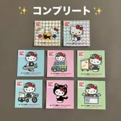 【全種コンプリート】週末限定おまけ付！ヤマト運輸×Hello Kitty コラボ