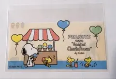 【新品、未使用】PEANUTS スヌーピー マイナンバーカードケース
