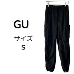 GU ジーユー パラシュート カーゴパンツ サイズ S ブラック 黒