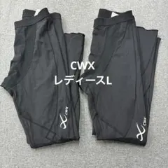 K886◯ CW-X スポーツタイツ ブラックレディース L メッシュ2点セットのサムネイル