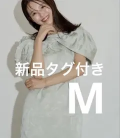 新品　LE’RURE Docking big ribbon dress