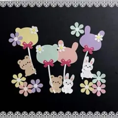 あい様 リクエスト 3点 まとめ商品