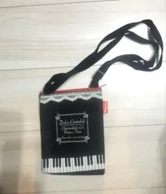 Item thumbnail for item 834b1b64-9bbd-4371-b76b-b71b9748a732