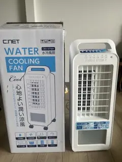 新品 未使用品 Brissa 水冷扇風機 BRA107WH シィーネット - メルカリ