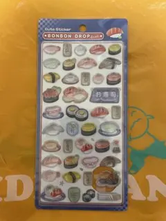 ボンボンドロップシール 和柄 お寿司 ⑦