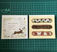 k*i様 らいじん 日めくりカレンダー - メルカリ