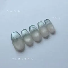 艶ネイル ちゅるん 水光