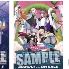 2026年最新】ラブラブワンダーランドの人気アイテム - メルカリ