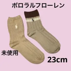 未使用　polo Ralph Lauren 秋冬ソックス　レディース　23cm