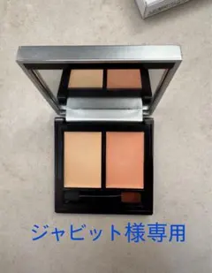 &be ファンシーラー ライトベージュ＆オレンジのサムネイル