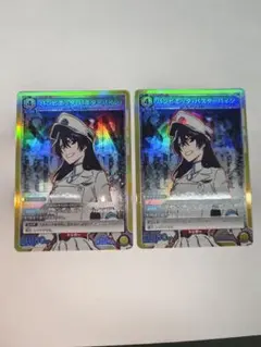バンビエッタ・バスターバイン SR☆ パラレル ユニオンアリーナ BLEACH