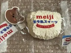 スクイーズ　studio 五条熊　ゴジョウクマ　くま　クリーム