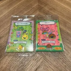 たまごっちのプチプチおみせっち　2種セット