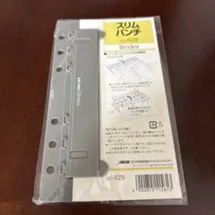 Item thumbnail for item 1271d1bc-698a-487e-83df-ad4121cb2a24