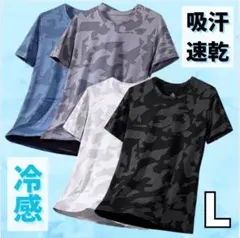 Item thumbnail for item 00ae92f9-2a51-4a21-9ef1-7fefe32d2f3b