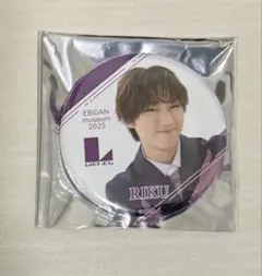 2025年最新】Ebidan museum 缶バッジの人気アイテム - メルカリ
