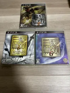 三国無双7 三国無双6 三国無双6猛将伝　3本セット